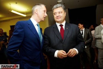 Порошенко призначив голову Адміністрації президента ВІДЕО