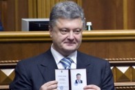 Хто працюватиме в команді Президента? ВІДЕО
