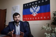 Лідерам донецьких сепаратистів висунули підозри у тероризмі