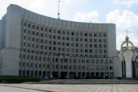 Хто ввійшов до нової громадської ради при Волинській ОДА. СПИСОК