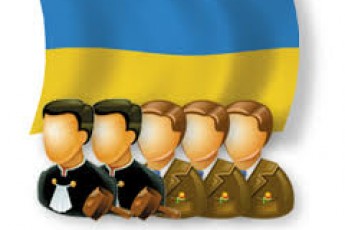 Для Луцького міськрайонного суду шукають присяжних