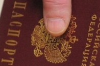 Кримчан з паспортами РФ не пускають в Україну