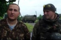 Десантники АТО звернулися до українців ВІДЕО