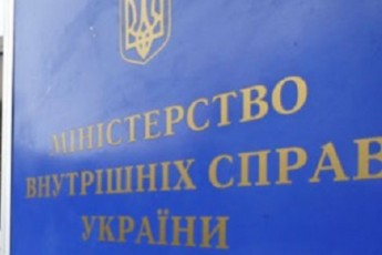 Волиняни завтра пікетуватимуть МВС