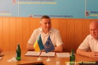 При прокуратурі Волині почав діяти новий дорадчий орган