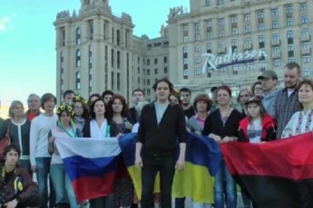 Москвичі підтримали українців у їхній боротьбі з загарбниками ВІДЕО