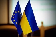 Стало відомо коли Україна підпише економічну частину угоди з ЄС