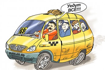 На Волині студенти матимуть пільги на проїзд в маршрутках
