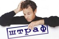 У Луцьку за продаж алкоголю вночі штрафуватимуть не підприємців, а продавців
