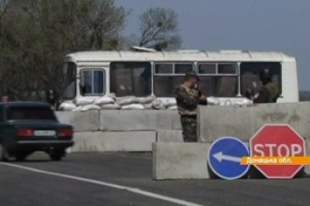 Терористи захопили автобус з сиротами і відправили до Криму