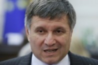 Аваков погрожує активістам Майдану розгоном