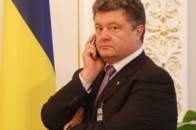 Порошенко привітав Путіна зі святом, - ЗМІ