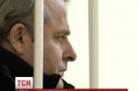 Звільнення Лозінського готувалося заздалегідь, - ГПУ ВІДЕО