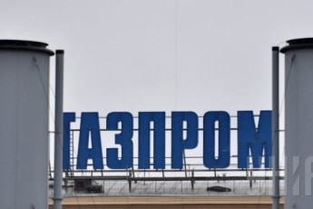 У Газпромі вже придумали, як обійтися без транзиту через Україну