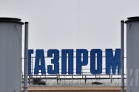 У Газпромі вже придумали, як обійтися без транзиту через Україну