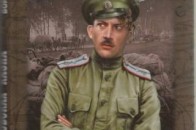 У Москві вийшла книга про підприємливих лучан