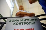 На Волині судили чоловіка за незаконне перевезення медичних виробів