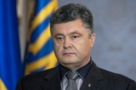 Звернення Президента до українського народу ВІДЕО