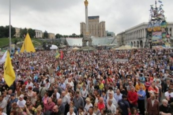 Народне віче в Києві ПРЯМА ТРАНСЛЯЦІЯ