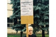 У Москві вибачились перед українцями за вбитих військових у Луганську ВІДЕО