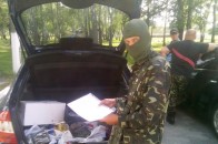 Волиняни відвідали тренувальну базу «Донбас»