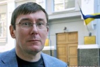 Луценко став радником Порошенка