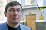 Луценко став радником Порошенка