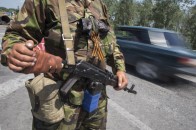 Терористи дізнаються про дислокацію українських військ з російського супутника, - РНБО
