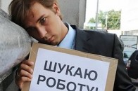 На Волині працевлаштовано 18 біженців зі Сходу