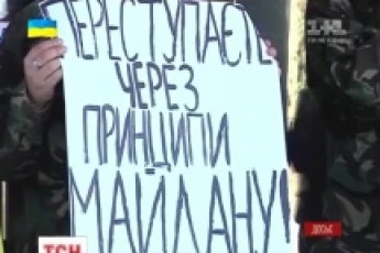 Невідомі намагались спалити будинок головного міліціонера Рівненщини ВІДЕО