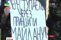 Невідомі намагались спалити будинок головного міліціонера Рівненщини ВІДЕО