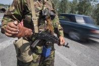 Комуністи вербують та озброюють терористів на Луганщині, - СБУ ВІДЕО