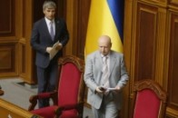 У Раді зареєстрували проект про саморозпуск парламенту