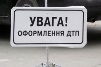 У Луцьку в ДТП потрапив автобус з заробітчанами