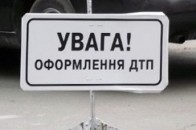 У Луцьку в ДТП потрапив автобус з заробітчанами