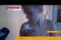 У Слов'янську розстріляли дитину за георгіївську стрічку, - фейк російських ЗМІ ВІДЕО