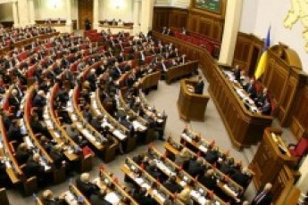 Призначили нового генпрокурора і голову МЗС України