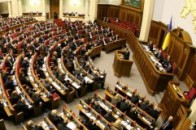 Призначили нового генпрокурора і голову МЗС України