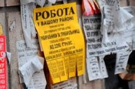 На Волині зростає зростає кількість безробітних
