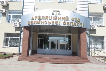 Волинська прокуратура знову взялася за митників-хабарників