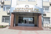 Волинська прокуратура знову взялася за митників-хабарників