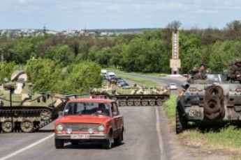 В зону АТО потрапили 100 фальшивих бронежилетів ВІДЕО