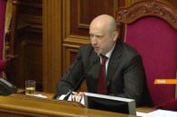 Кордон із Росією повністю перекрито, - Турчинов