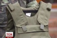 Чиновників АМКУ можуть заарештувати через закупівлю бронежилетів