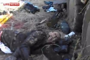 Терористи виклали відео з пораненими військовими батальйону «Айдар» ВІДЕО