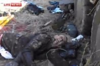 Терористи виклали відео з пораненими військовими батальйону «Айдар» ВІДЕО
