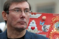Заарештовано убивць 70 людей з Небесної сотні - Луценко