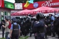Як харківська міліція розігнала мітинг активістів Майдану ВІДЕО