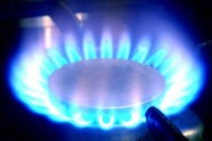 У ПАТ «Волиньгаз» низка нововведень