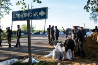 На Донбасі орудують жінки-снайпери, а підлітки за гроші обстрілюють блокпости АТО